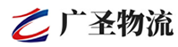 深圳到山丹县物流公司